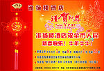 广告设计