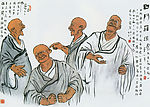 中国现代名画 四阿罗汉图