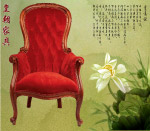 皇朝家具02