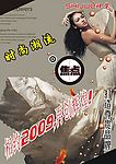 海报