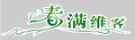 春季异形镂空吊牌