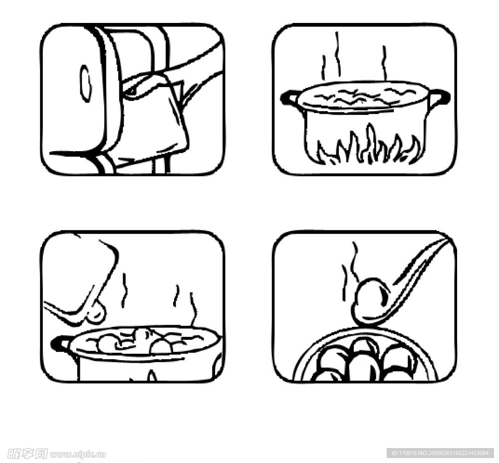 元宵包装食用方法