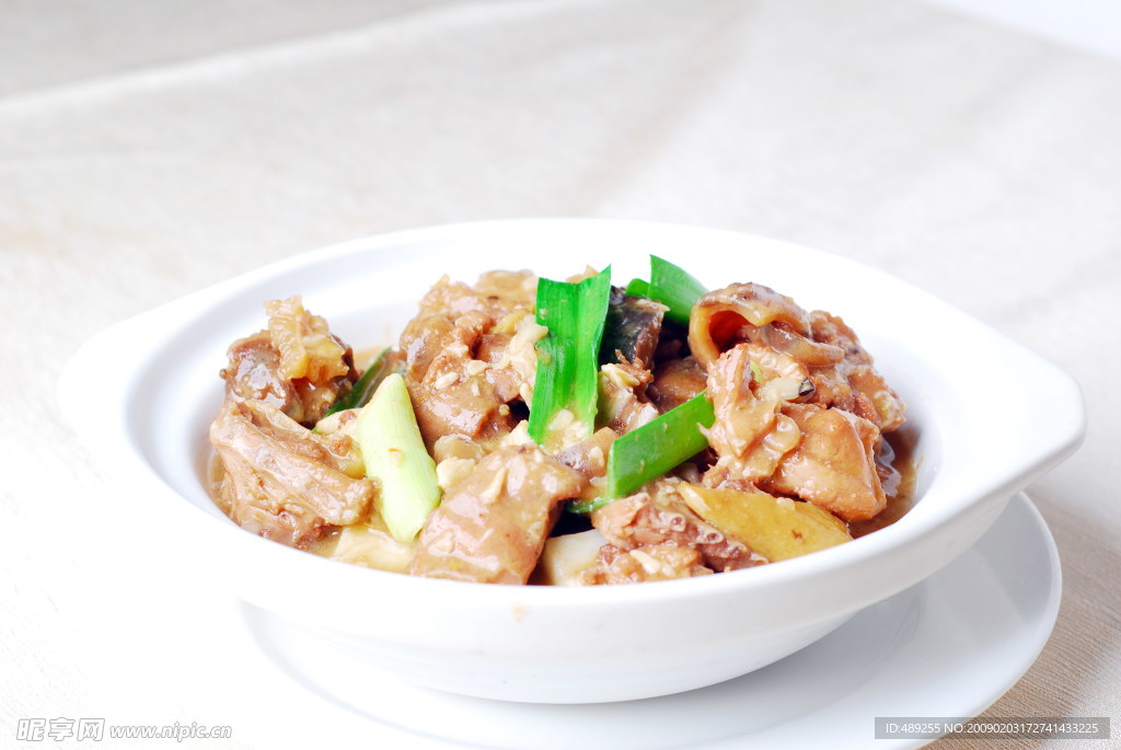 粉葛炆鹅