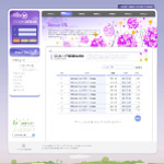 网页模板0004