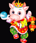 恭贺新春佳节牛年大吉