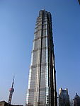 金茂大厦