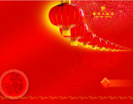 中国风