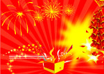 新年新春