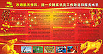 喷画年总结