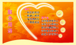 展板合集