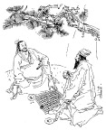 白描人物下棋