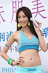 隋棠