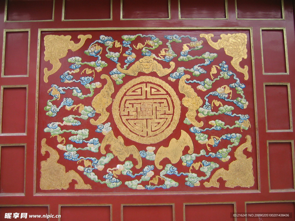 吉祥图饰