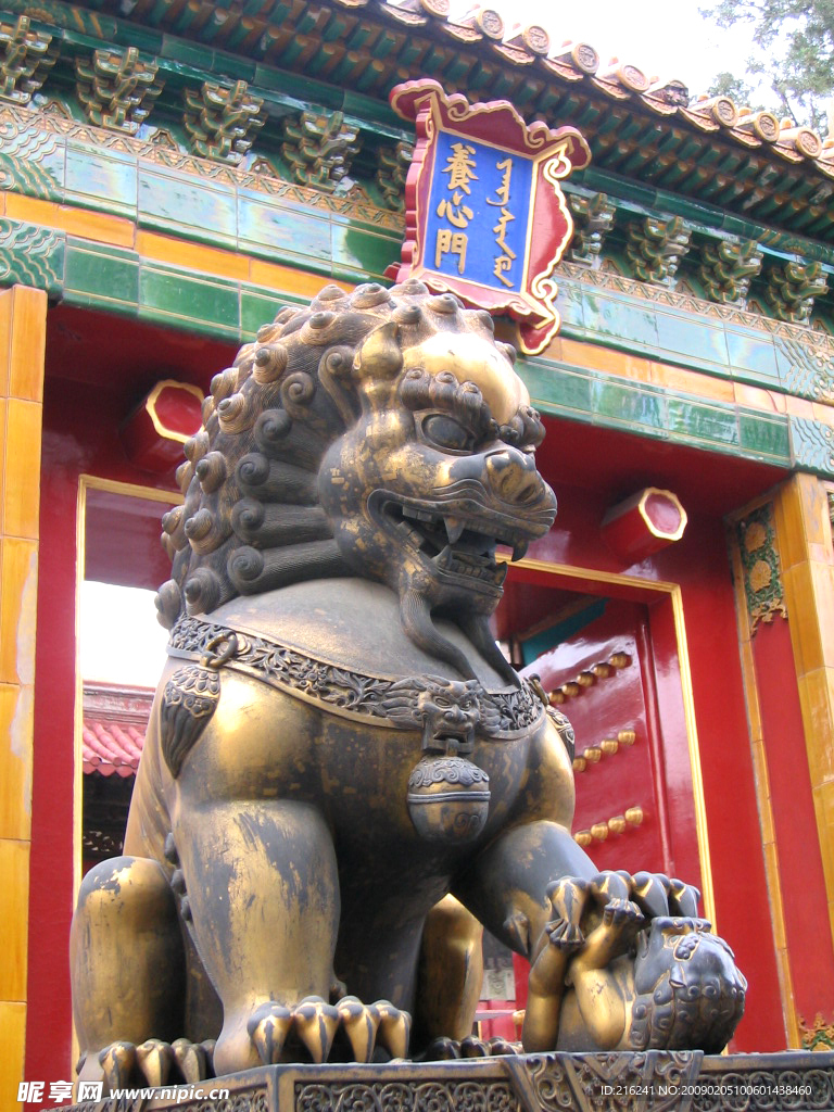 铜狮