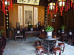 江南园林——明清厅堂