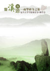 胸卡正