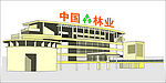 中国林业建筑设计 效果图