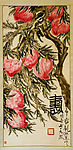 国画