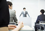 商务会议
