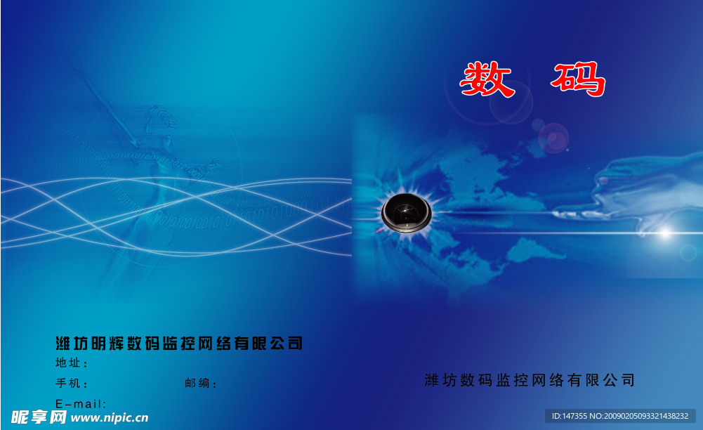 样本封面