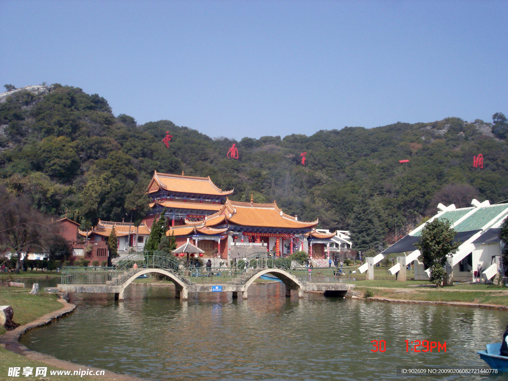 云南第一洞 阿庐古洞