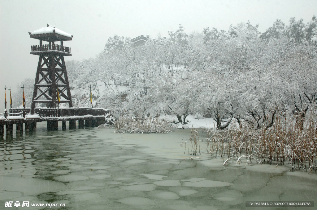 三国城雪景