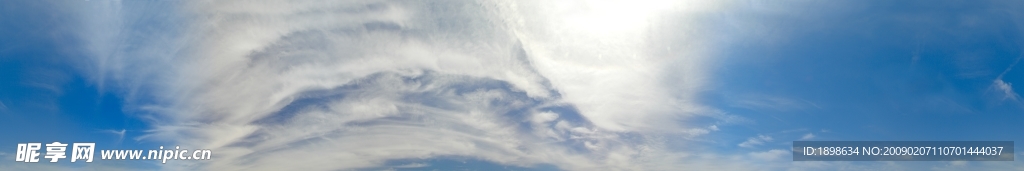天空