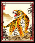 虎年绣虎