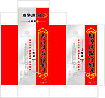 消杀品包装