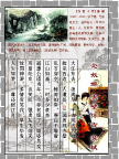 宋词