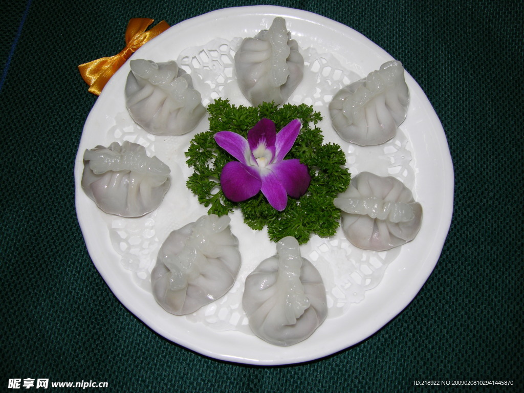 饺子