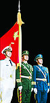 新三军仪仗队