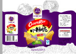 小食品