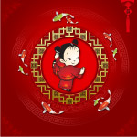 新年贺岁喜庆吉祥福娃（原创）