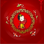 新年贺岁喜庆吉祥福娃（原创）