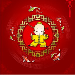 新年贺岁喜庆吉祥福娃（原创）