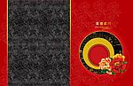 黑藤系列之古韵