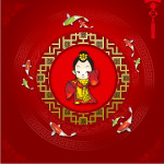 新年贺岁喜庆吉祥福娃（原创）