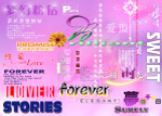 婚纱设计艺术字体6