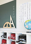 小学生活