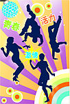跳舞机