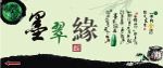 邯郸金店