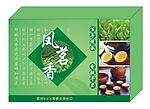 茶叶包装