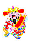 财神爷