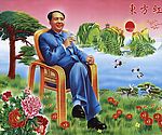 东方红中堂画