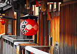 日本风情