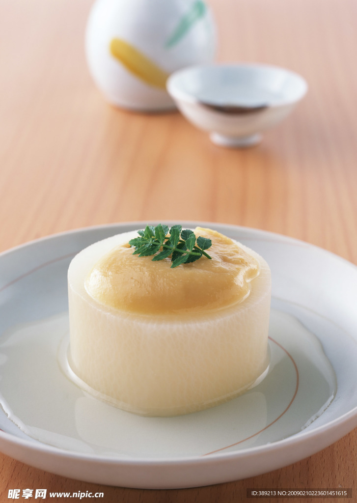 料理
