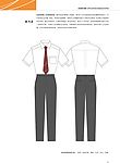 NMG HBTE VIS 服装系列