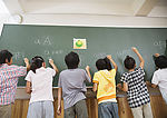 小学生活