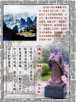 宋词